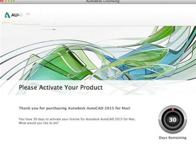 AutoCAD 2015安装的具体操作步骤