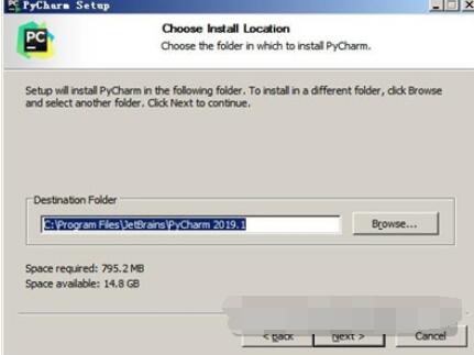 PyCharm2019安装激活的具体步骤