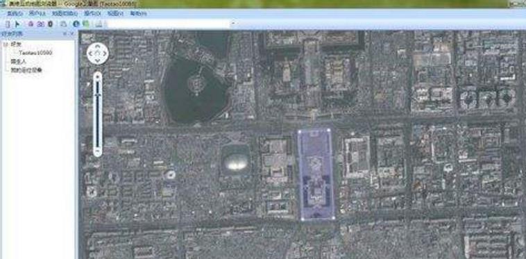 奥维互动地图浏览器地图查勘操作步骤