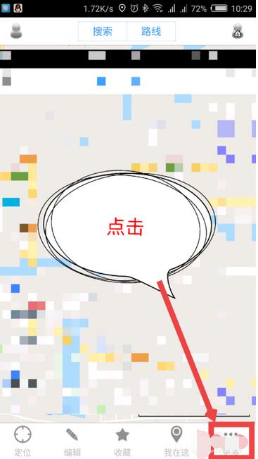 奥维互动地图浏览器下载离线地图的操作步骤