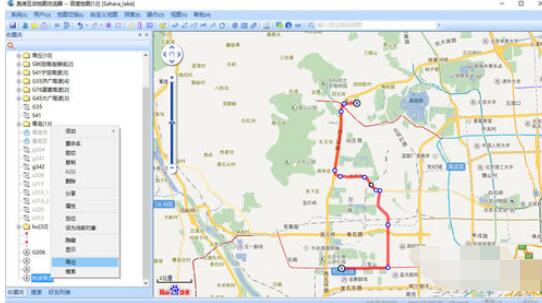 奥维互动地图浏览器规划路线后导出具体步骤