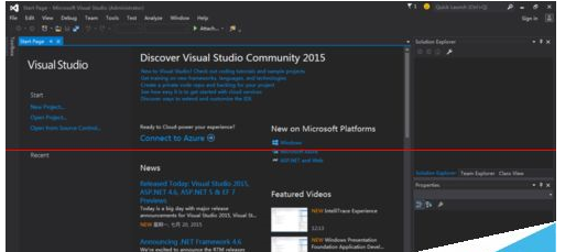 visual studio 2015将英文界面变成中文界面的操作教程