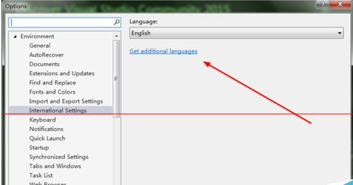 visual studio 2015将英文界面变成中文界面的操作教程