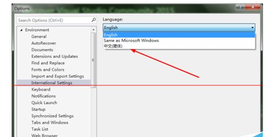 visual studio 2015将英文界面变成中文界面的操作教程