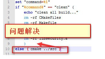 VisualStudio2015生成sln客户端的图文教程