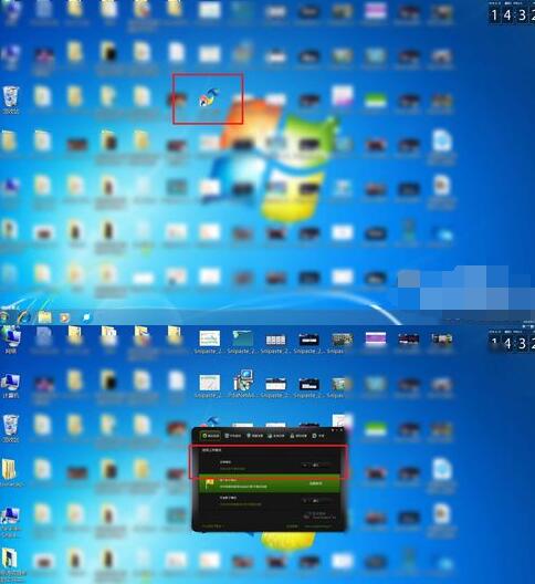 影子系统powershadow切换模式的步骤