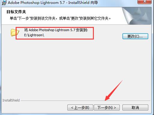 Lightroom安装使用教程