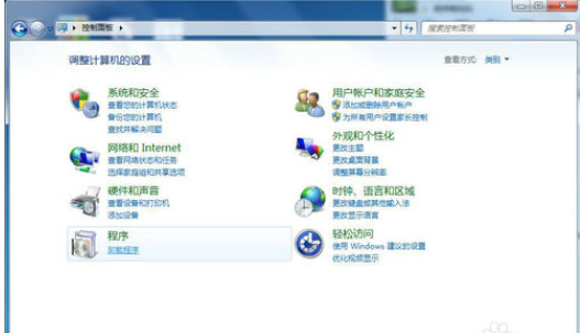 microsoft sql server2000卸载的操作教程