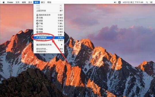 谷歌浏览器Mac版清理缓存的操作步骤