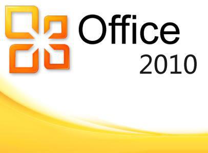 WPS office2010与office2003实用性对比的详细介绍