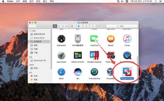 谷歌浏览器Mac版卸载应用软件的方法步骤