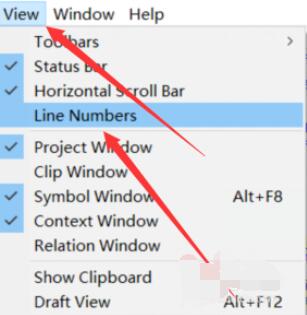 source insight使用时代码显示行数的设置方法