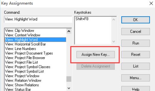 Source insight的快捷键更改方法分享
