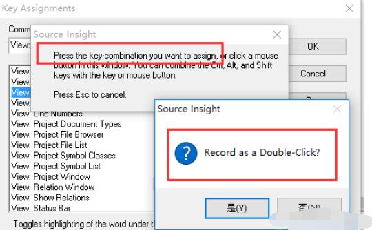 Source insight的快捷键更改方法分享