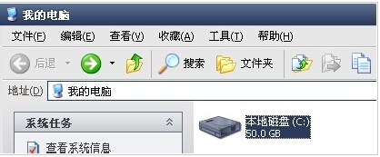 Autocad2008无法激活的处理方法