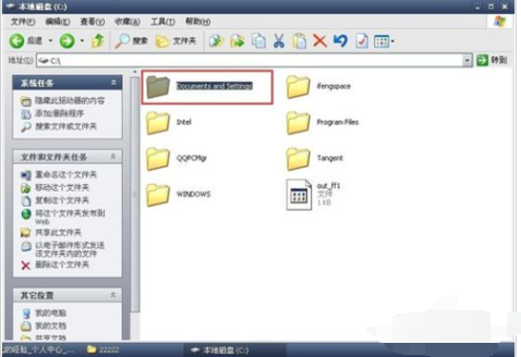 Autocad2008无法激活的处理方法