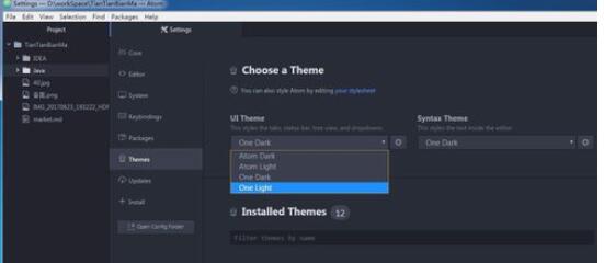Atom编辑器切换主题的步骤