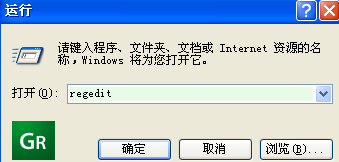 ie7默认打开页面更改的操作教程