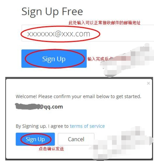 zoom视频会议软件注册的使用方法