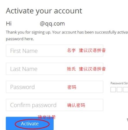 zoom视频会议软件注册的使用方法