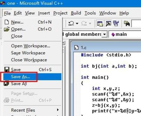 VC++ 6.0保存文件的操作方法