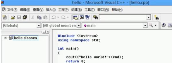 VC++ 6.0编写程序的详细步骤