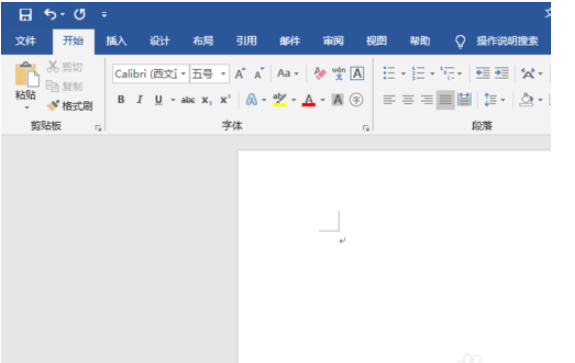 word2019设置行间距的操作教程
