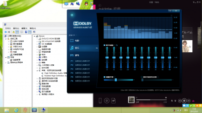 dolby音效在windows 8无法开启的处理方法