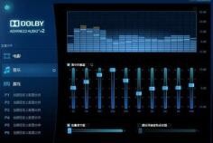 dolby音效在优酷中的设置方法