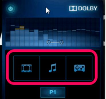 dolby设置个性音效的具体方法