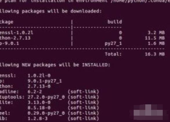 Anaconda中TensorFlow卸载方法