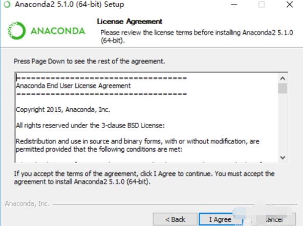 Anaconda安装的详细步骤