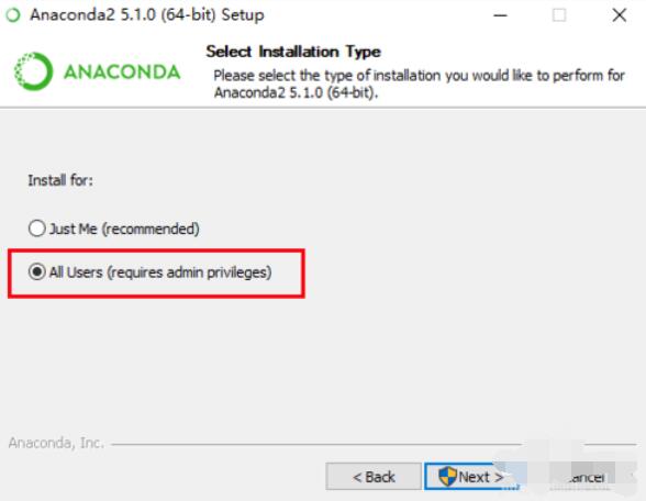 Anaconda安装的详细步骤