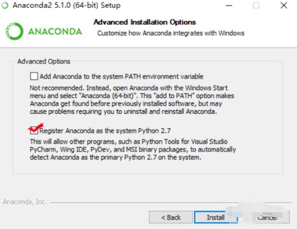 Anaconda安装的详细步骤