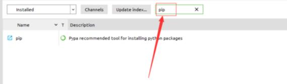 Anaconda将pip更新到最新版本的步骤介绍