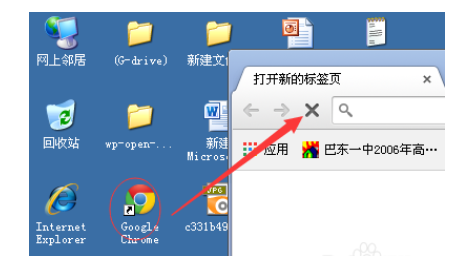 protel99se软件下载的操作步骤