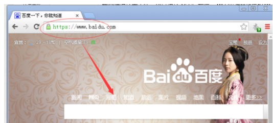 protel99se软件下载的操作步骤