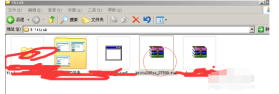 protel99se软件下载的操作步骤