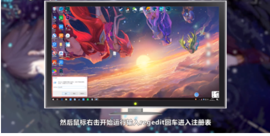 战地2设置中文的详细介绍