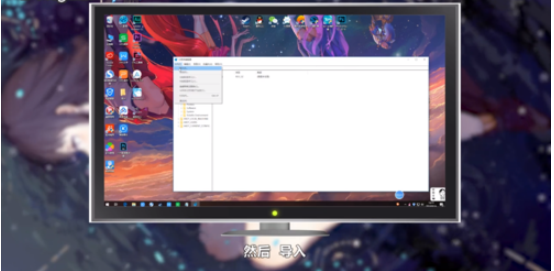 战地2设置中文的详细介绍