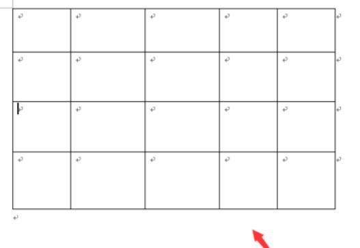 word2003绘制表格的操作步骤