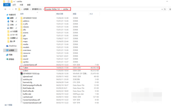 cs1.6播放和观看demo的操作教程