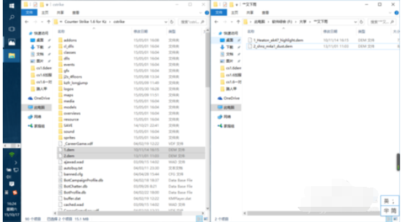cs1.6播放和观看demo的操作教程