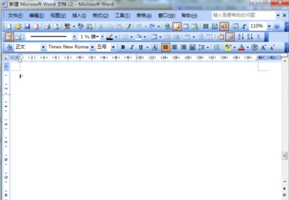 word2003合并表格的操作步骤