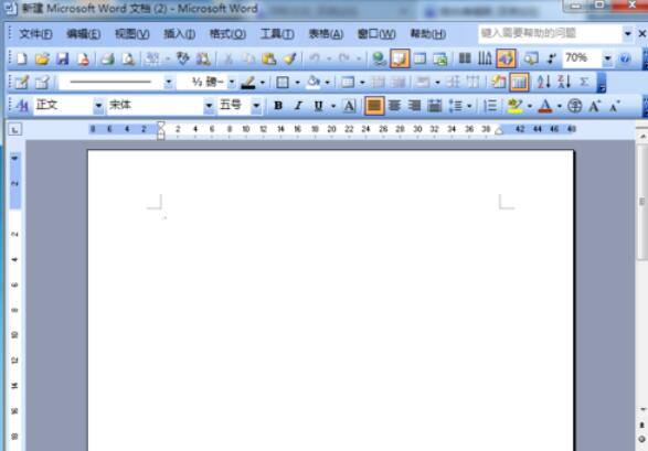 word2003设计信封的操作步骤