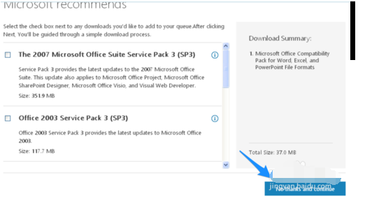 OFFICE2007兼容包下载安装的操作流程
