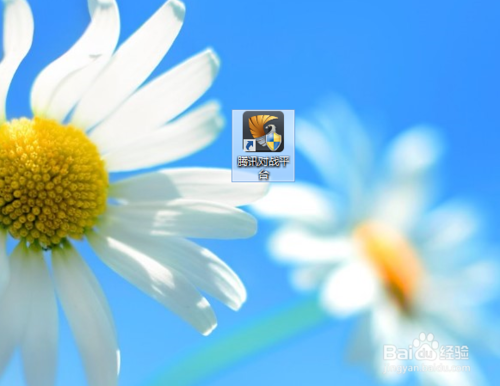 腾讯对战平台搜索游戏的操作教程