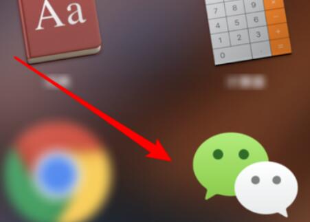 微信mac消息撤回方法