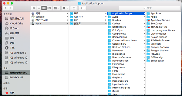 ntfs for mac卸载详细步骤