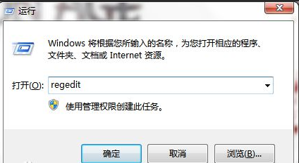 腾讯对战平台魔兽争霸修改地图昵称的操作介绍